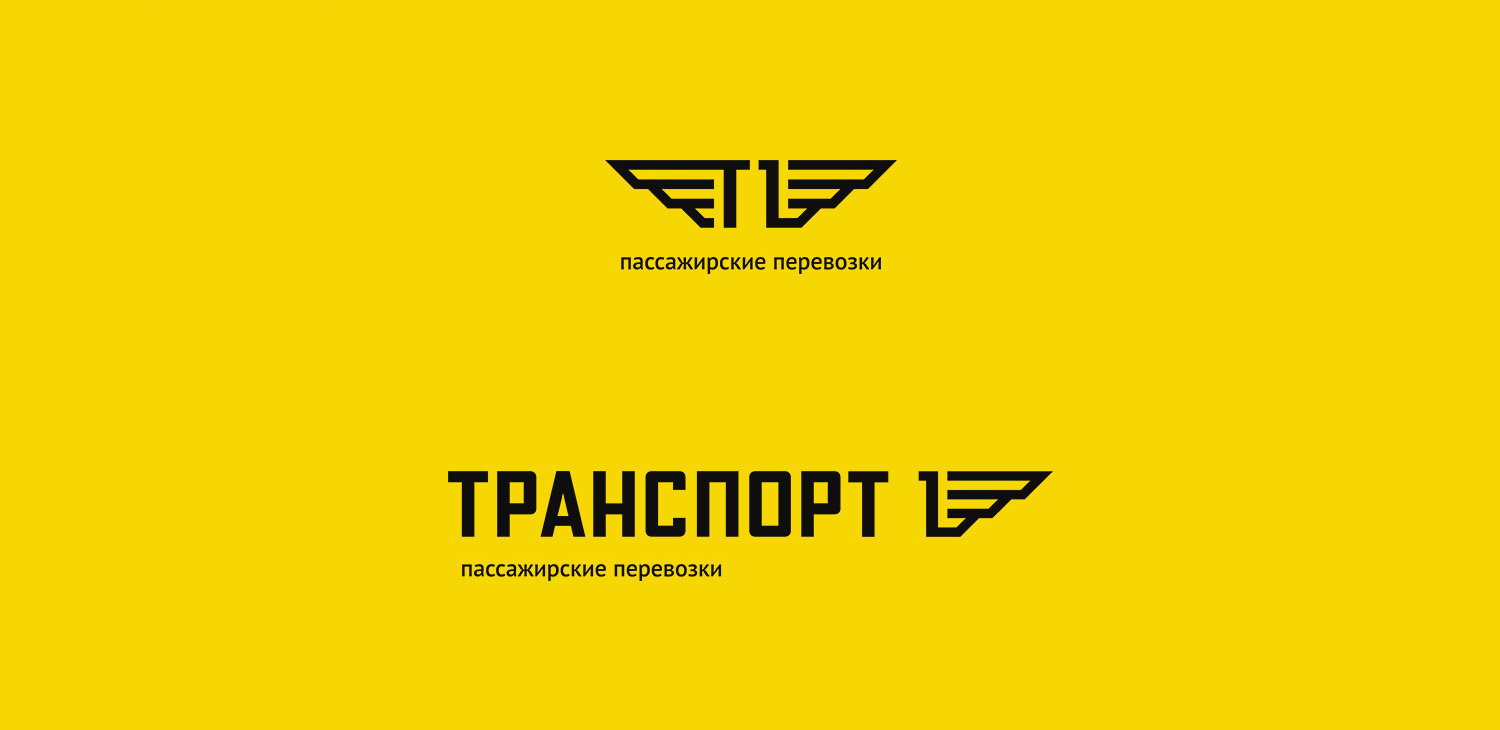 Монограмма и горизонтальная версия логотипа