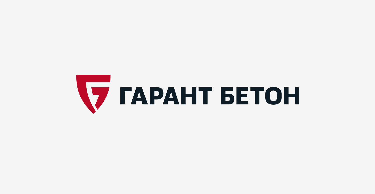 Логотип «Гарант Бетон»